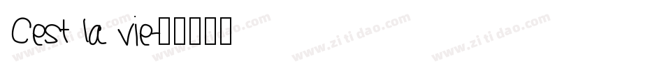 Cest la vie字体转换